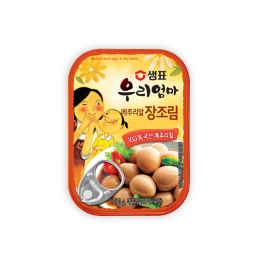 Braised Quail Eggs in Soy Sauce