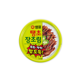 Braised Pork with Hot Pepper in Soy Sauce
